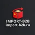 Поиск и проверка поставщиков, оплата, доставка, таможня. От оплаты в Китае до полной поставки с НДС от юрлица РФ